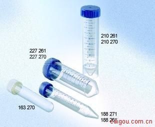 德国Greiner 葛来娜0.5ml离心管